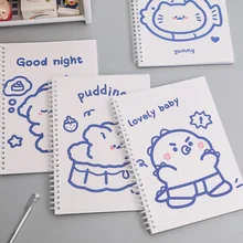 

Cute Bear Notebook Fresh Loose-Leaf Coil Notebook Student Transparent Frosted Grid Notebook