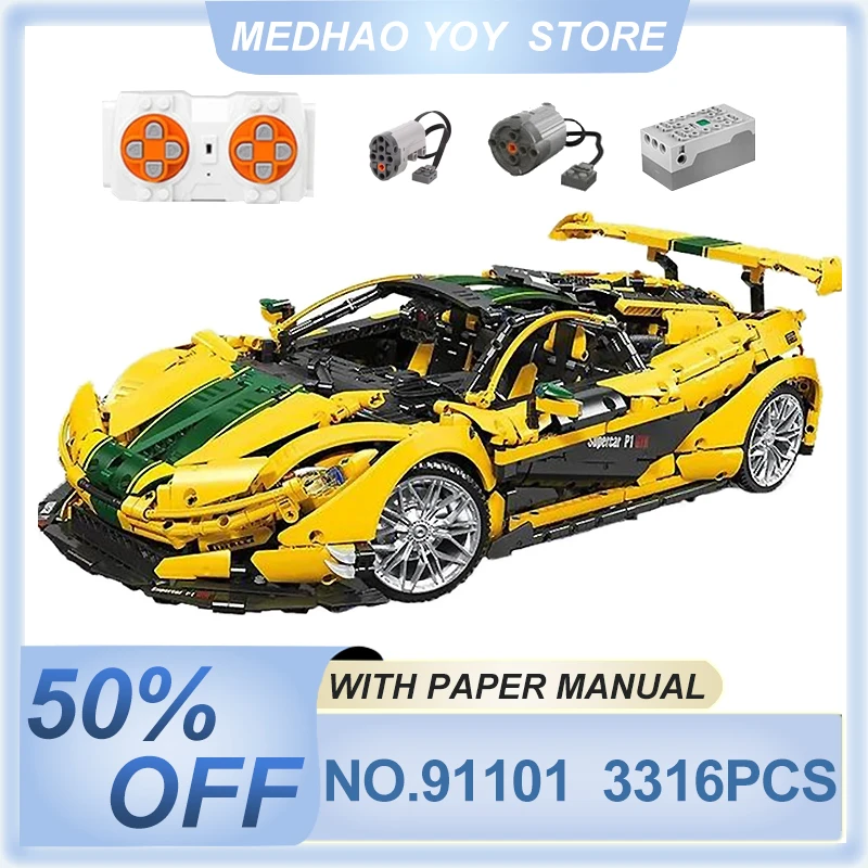 

JIESTAR 91101 MOC Technical Super Car 3316pcs Scale 1:8 Hypercar Building Blocks Bricks Puzzle Toy Christmas Gifts For Kids