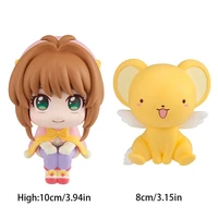 Card Captor Sakura Kinomoto Sakura Cerberus action figure chibi 10cm 7