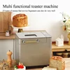 Stainless Steel Bread Maker, 2-pound 17-in-1 Programmable XL Bread Maker, Non Stick Ceramic Disc And Digital Touch Screen 1