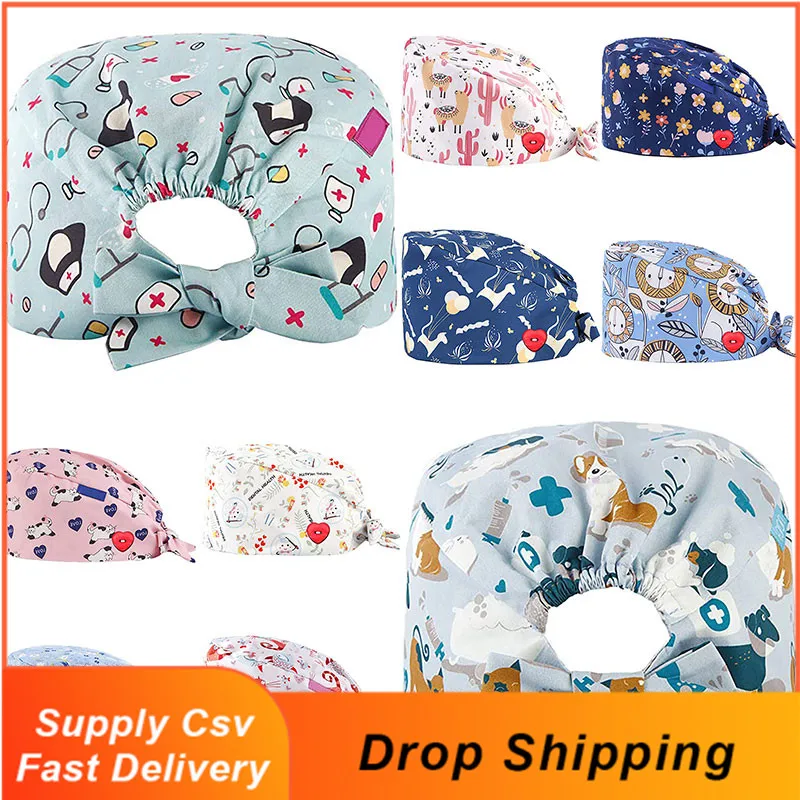

Print Nurse Hat for Women with Buttons Beauty Salon Pharmacy Caps Lab Pet Doctor Surgicals Cap Operating Room
