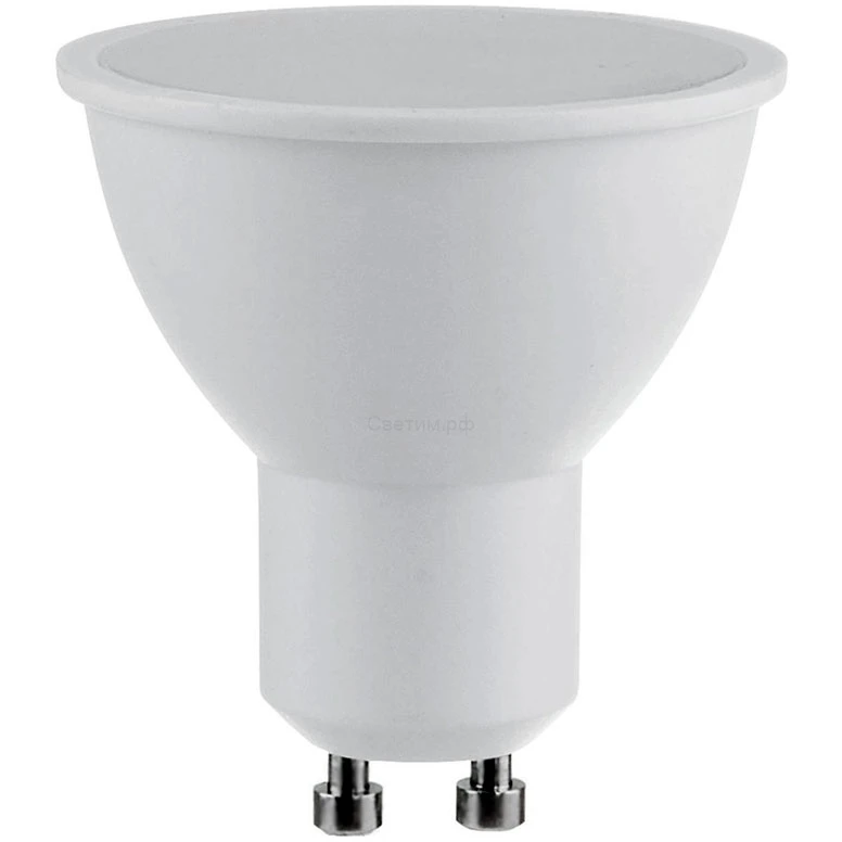 7.5 W MR16 GU10 LED | Лампы и освещение