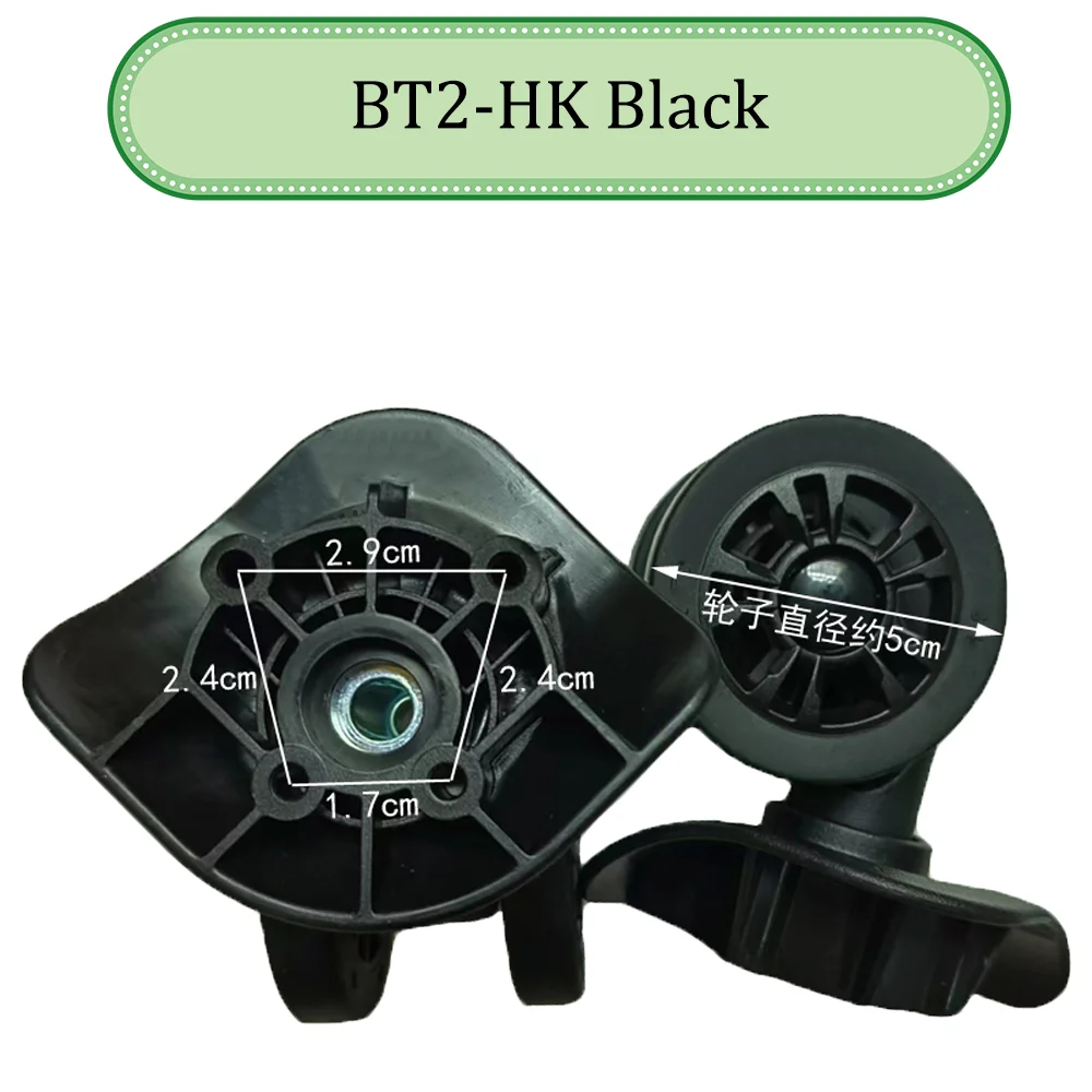 For HINOMOTO BT2-HK Universal Wheel Trolley Case Wheel Replacement Luggage Pulley Sliding Casters Slient Wear-resistant Repair
