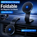 25w charge