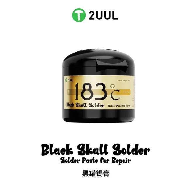 قصدير سائل 2UUL Black Skull (إصدار الجمجمة) – متوفر بدرجة انصهار 183°C و 148°C 6
