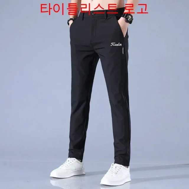 Brand Titleisi Men Golf Pants Spring Autumn New High Quality Elasticity Fashion Casual Trousers Men's Breathable Golf Wear