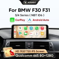 Autoradio AINAVI pour BMW Série 3 F30 Carplay F31 Android Auto F32 Multimédia Automobile F33 Écran F34 Navigation F35 GPS F36 Moniteur HD IPS Écran Tactile Carplay Sans Fil Android 13 Système Linux 2K 2400*900 Pixels Expédition 24H Écran Série 4 1