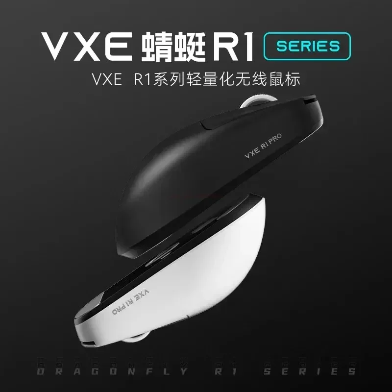 

Беспроводная мышь Vxe Dragonfly R1 Pro Max R1 Se, яркий вес Paw3395 Nordic52840 2 кГц, интеллектуальная скорость X, низкая задержка, Fps, игровая мышь в подарок