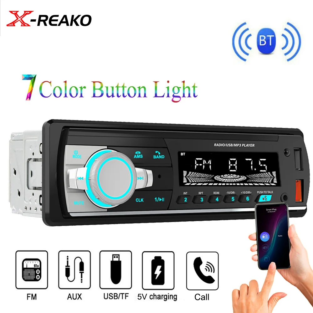 XREAKO1DinCarMP3PlayerFMRadiowithLEDAUXInputUSBCharging