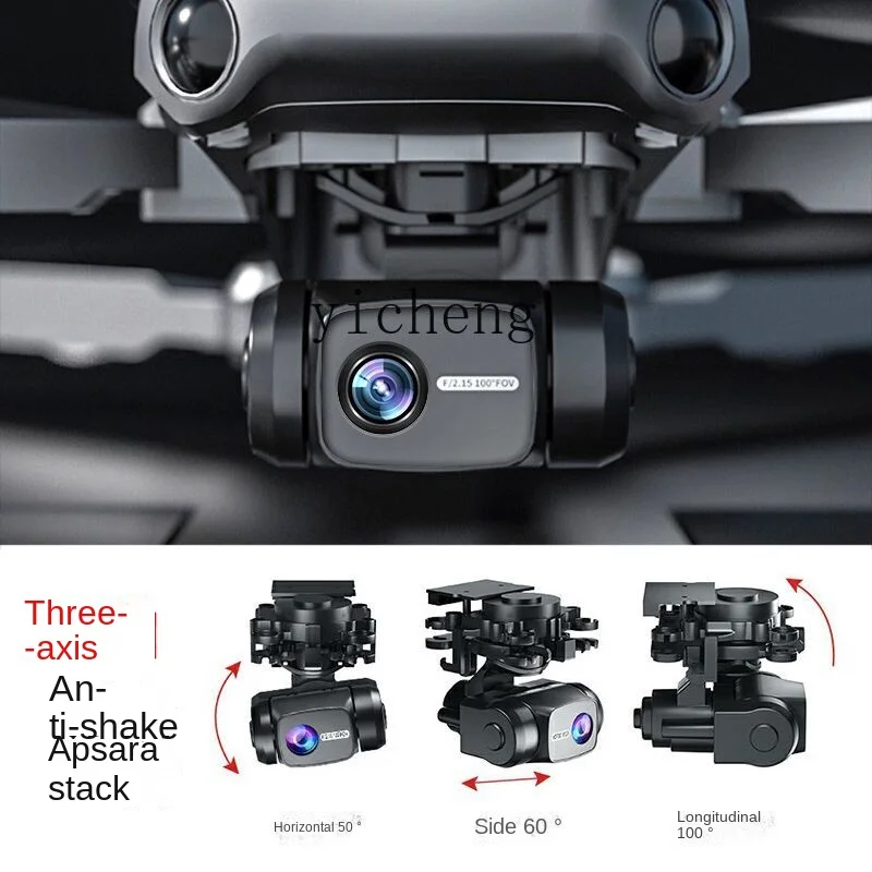 Рисунок 2 - ZC Smart PTZ GPS высококачественный