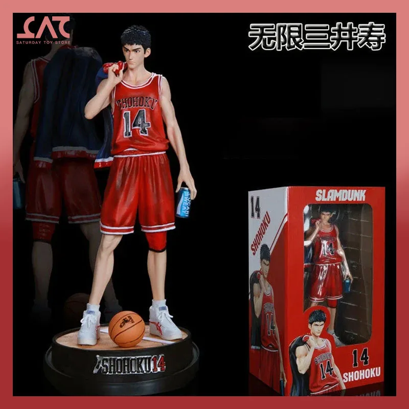 

33 см фигурки аниме Slam Dunk, Mitsui Hisashi, фигурка Shohoku, 14 фигурок, Коллекционная модель Gk, искусственные игрушки, детские подарки