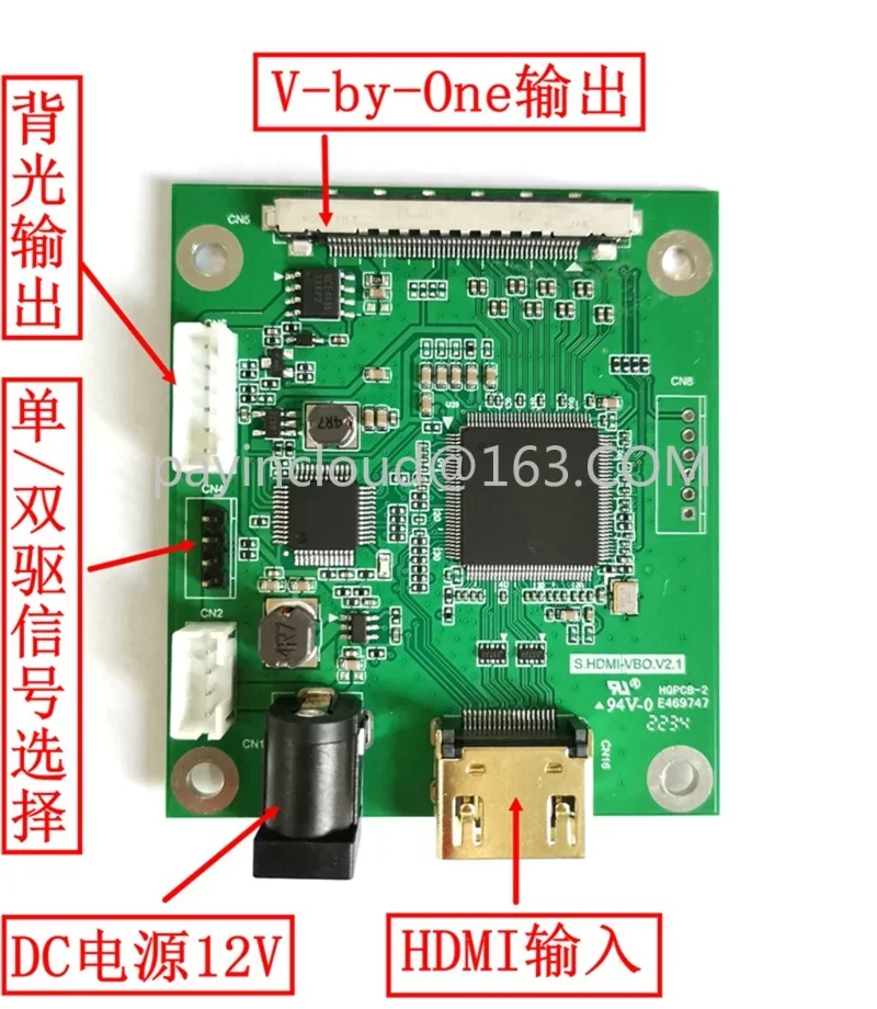 HDMI2.0 - V-by-One Hdmi 4k60hz - VBO Vbyone은 4K60HZ를 지원합니다.
