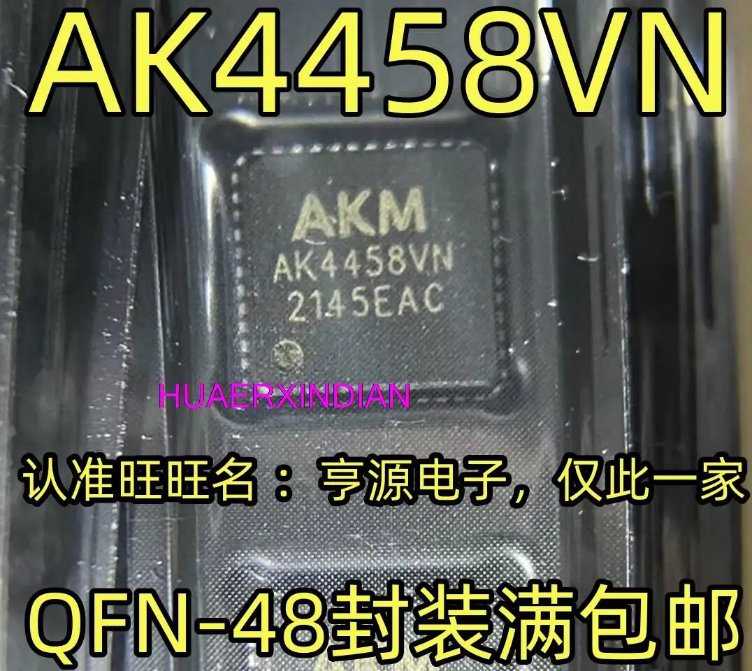 

1PCS New Original AK4458VN AK4458 QFN48 DAC