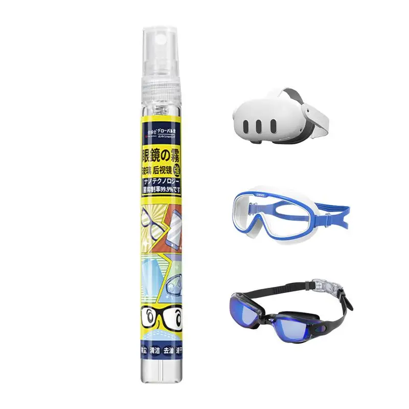 

Defogger Anti Fog Spray Agent For Swim Goggles Glass Lens Diving Mask Cleaner Solution Antifogging Spray Mist