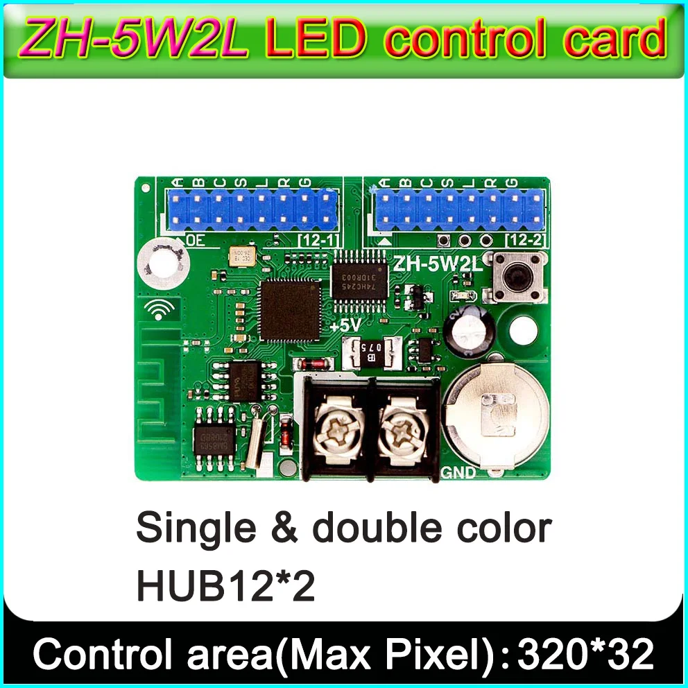 Tarjeta de Control de señal LED, Panel de módulo LED ZH5W2L P10, HUB12