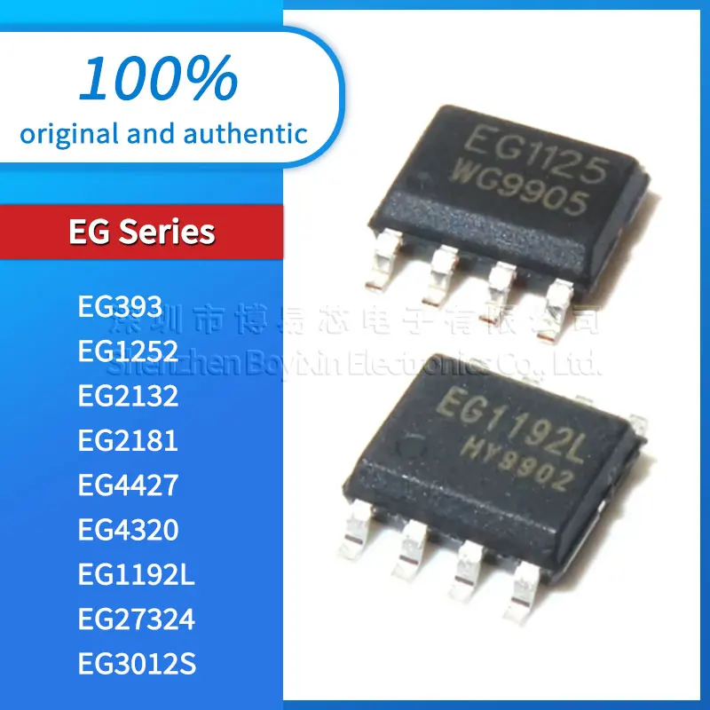 Original genuine EG1192L EG1252 EG2132 EG2181 EG3012S EG393 EG4427 EG4320 EG27324 new DC-DC power chip
