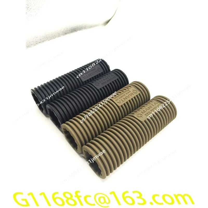 Decorative Protective Cover MCX/SF Rubber Cover Suitable for All Types and Can Be Cut