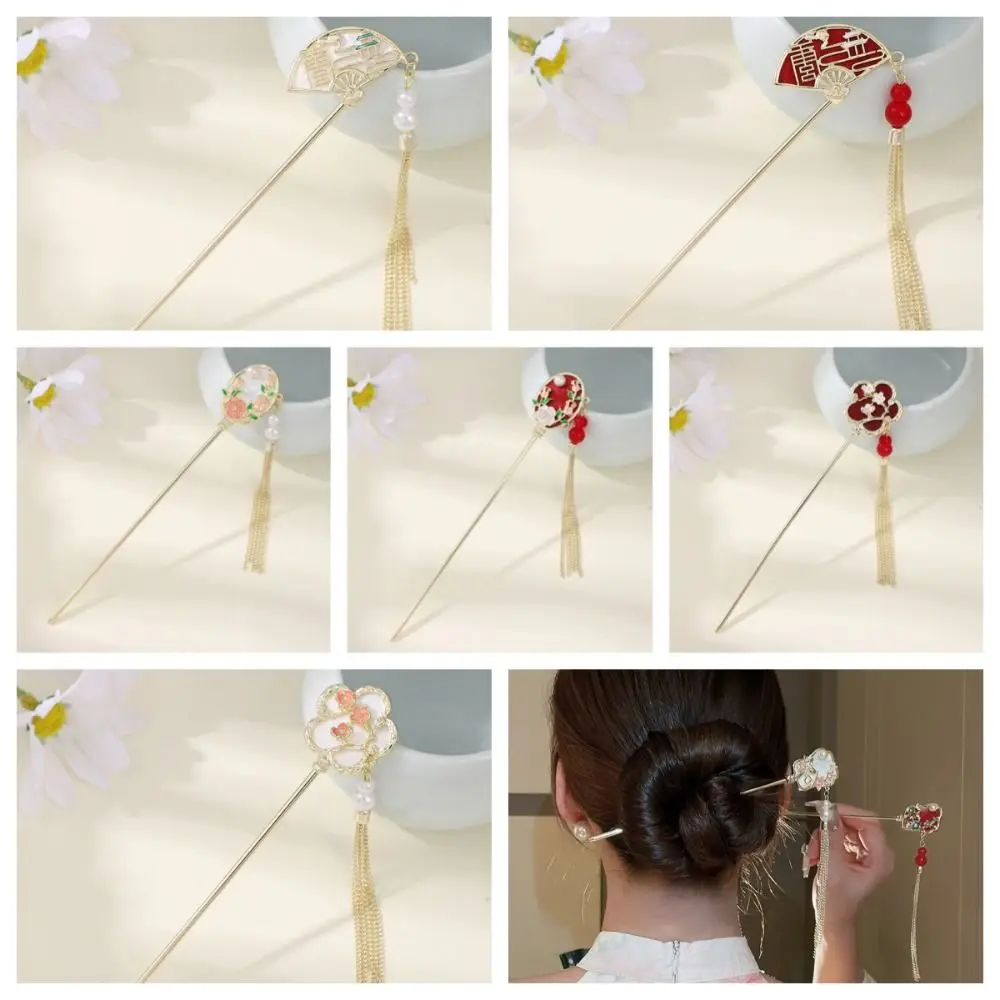 

Chinese Style Flower Hair Stick Elegant Tassel Fan Shape Pearl Hair Stick Hairpin Hair Fork Hanfu Hair Stick Daily