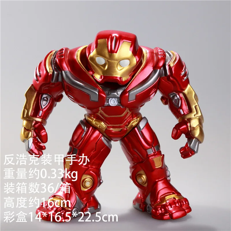 Animation Avengers 3 Funko Pop 294 # Hulkbuster Iron Man Decorazione Desktop Figura Ornamento Regali