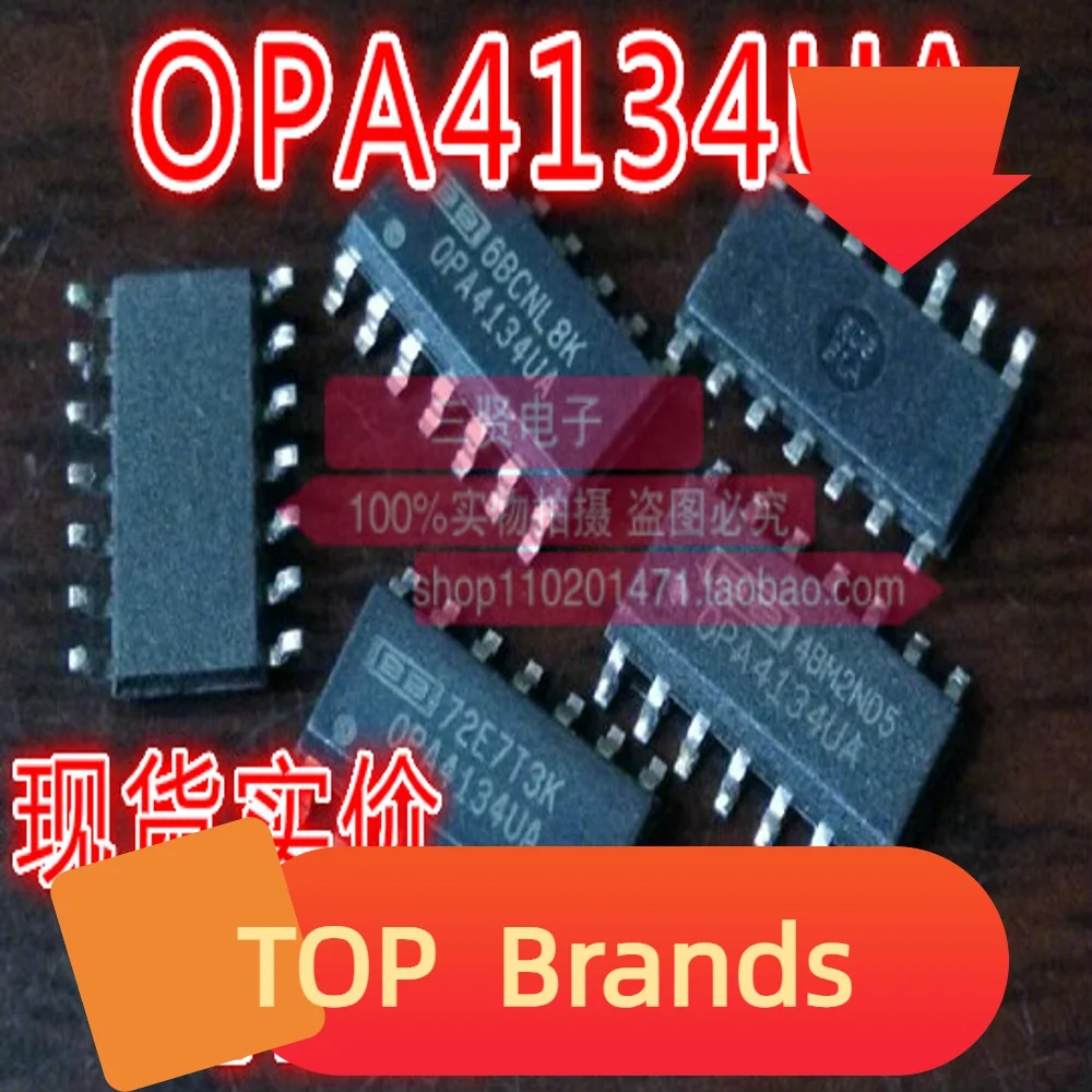 

10PCS OPA4134UA SOP-14 IC Chipset NEW Original