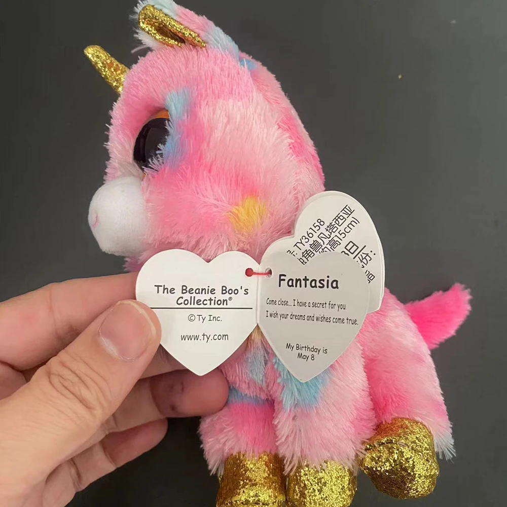 Ty Pinkys ユニコーン ぬいぐるみ Ty Pinkys ユニコーン ぬいぐるみ スター | 製品情報 | Ty Japan