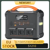 Station d'alimentation portable NEWSMY S1210 2000W, 3000W de pointe, batterie LiMnFePO₄ 1102,5Wh, charge rapide AC 1300W, générateur solaire MPPT 2