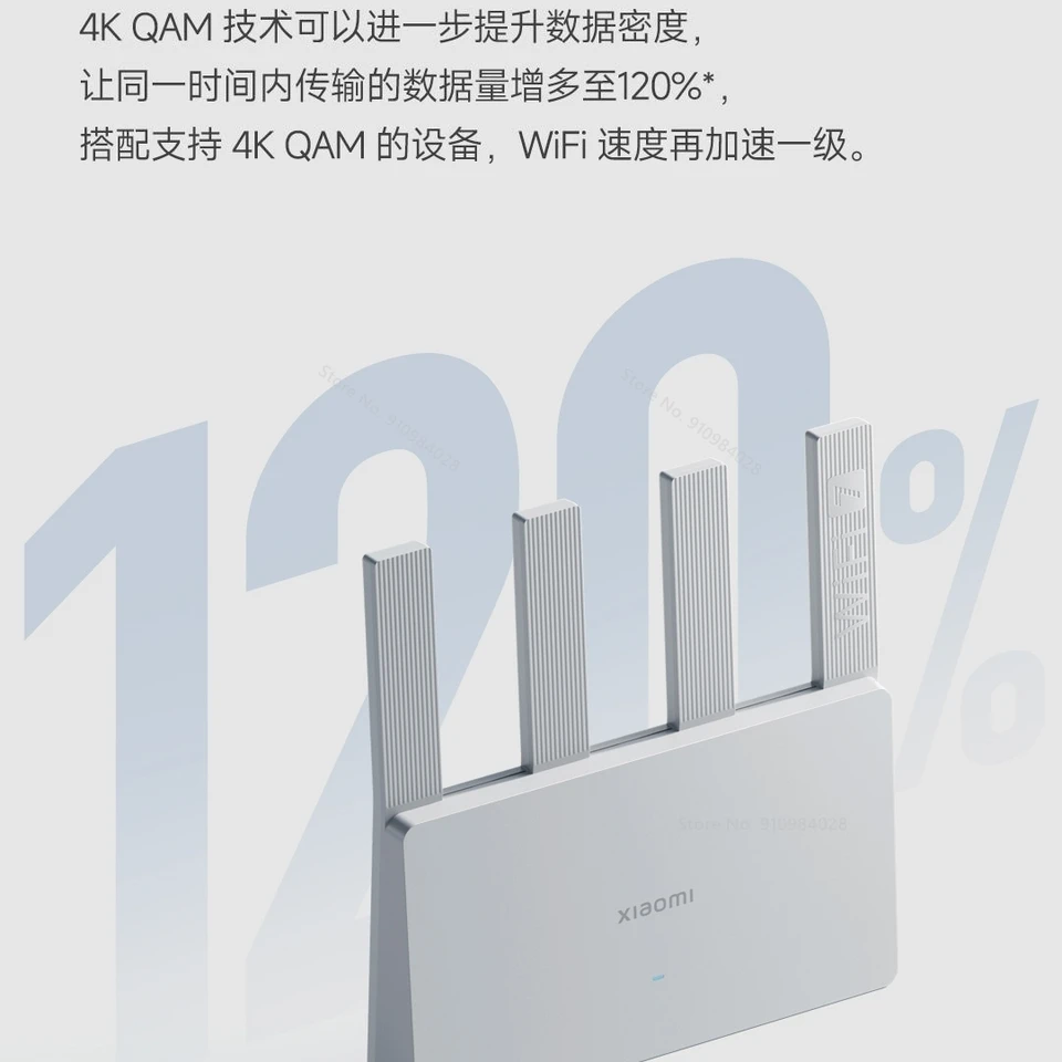 Xiaomi Router BE3600 WiFi 7 Dual-Band Qualcomm quad-core Gaming