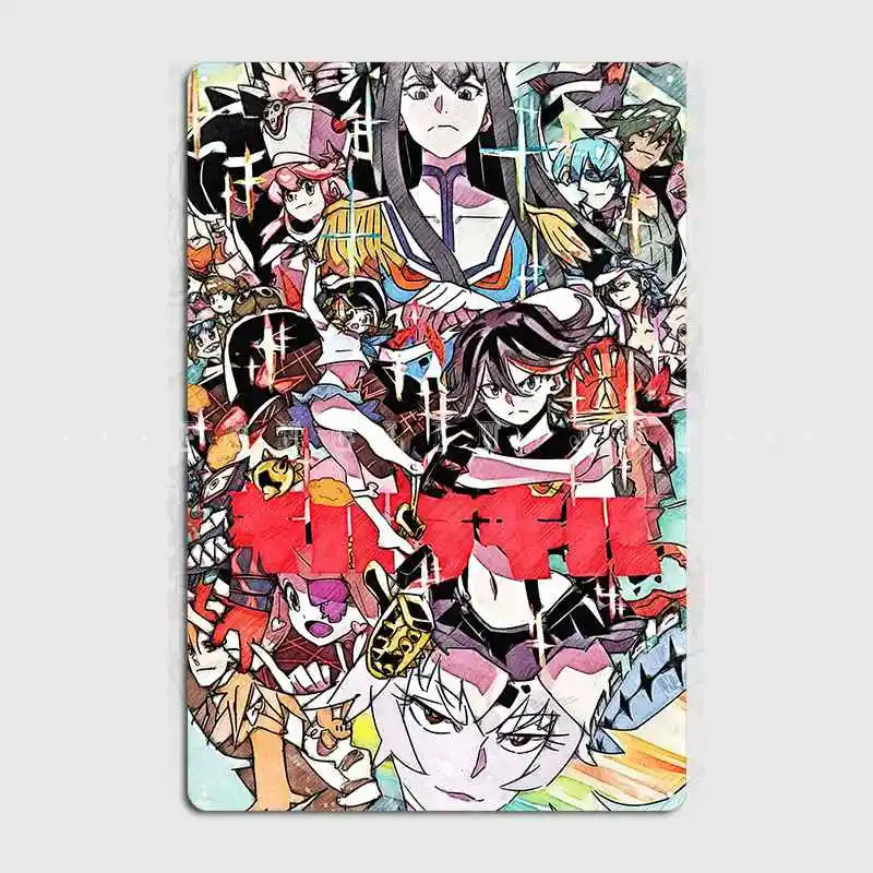 Kill La металлический плакат постер для паба гостиной дизайнерские плакаты | Дом и