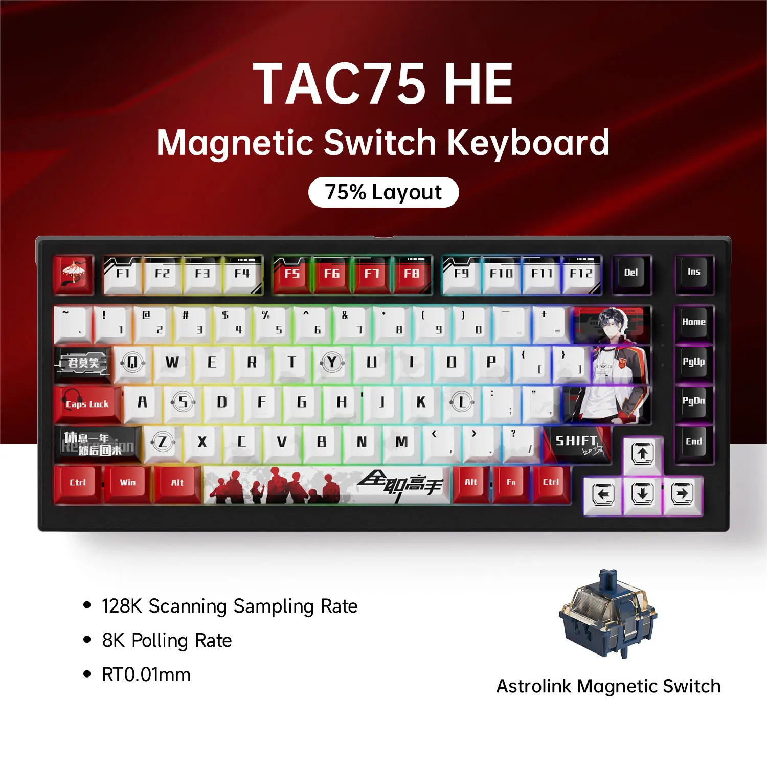 AKKO TAC75 HE ラピッドトリガー 未使用品 AKKO TAC75 HE Magnetic Switch Keyboard 75% Gaming Keyboards