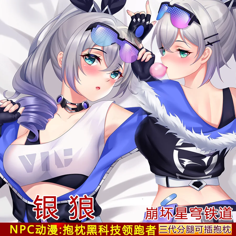 

Anime Honkai Silver Wolf Sexy Dakimakura Hugging Body Pillow Case Otaku Bedding Throw Pillow Cushion Pillow Bed Linings NPC