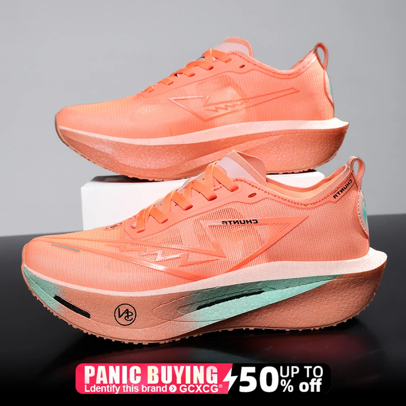 Running Shoes Carbon Board Speciality Marathon Men Sports Breathable...
