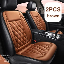 Heated Winter Seat Cushions - Universal 2 - Pack (2PCS Brown)