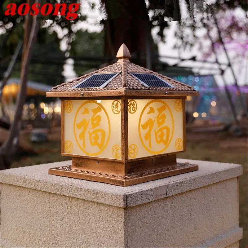 

AOSONG Solar Post Lamp LED Outdoor Creative Bronze Pillar Lights Waterproof IP65 for Home Villa Porch Courtyard Decor