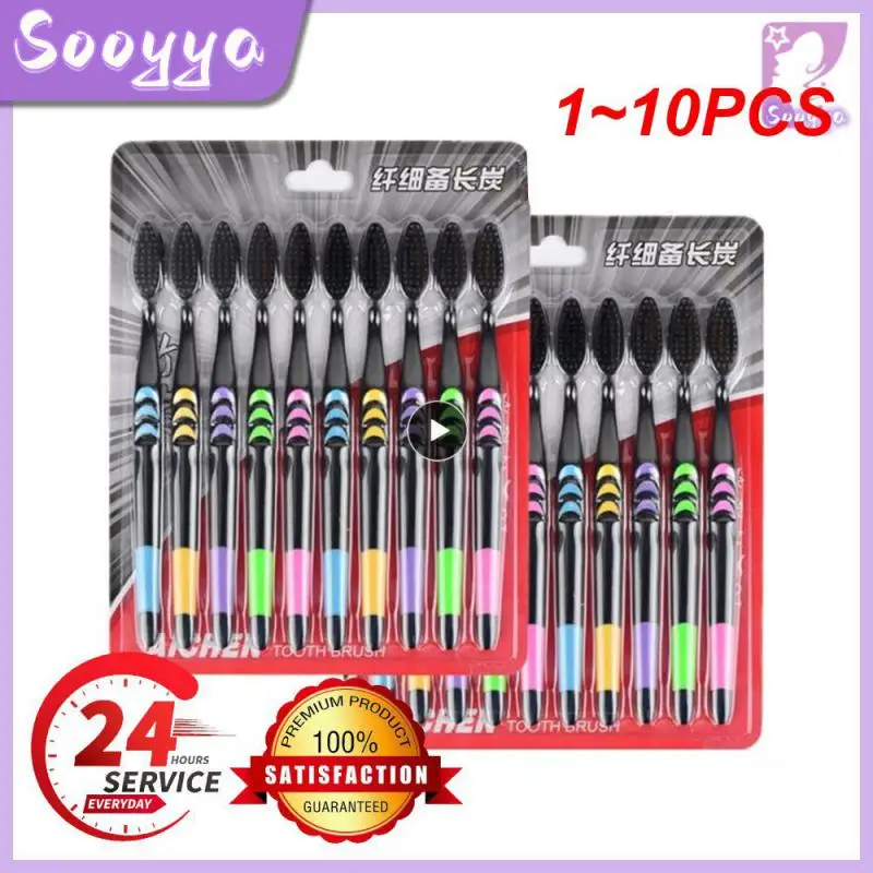 

1 ~ 10 шт. персональная Экологичная зубная щетка из бамбукового угля для здоровья полости рта с низким содержанием углерода, средней мягкой щетиной, деревянная ручка