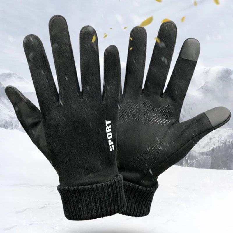 

Men's and Women's Autumn and Winter Plus Velvet Warm Windproof Sports Riding Non-slip Motorcycle Riding Wear-resistant Gloves