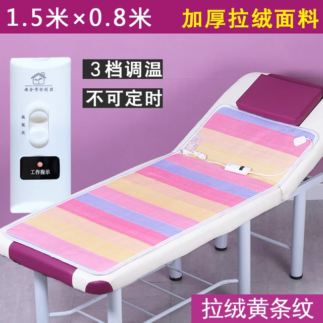 Electric Single Blanket Massage Bed | Special Electric Blanket Beauty Bed |  Facial Bed - Electric Blankets - Aliexpress