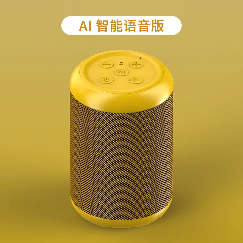 

tregdsfgfdfvcszdfsaHV AI Small intelligent Bluetooth speaker artificial voice control home large volume mini wireless sound