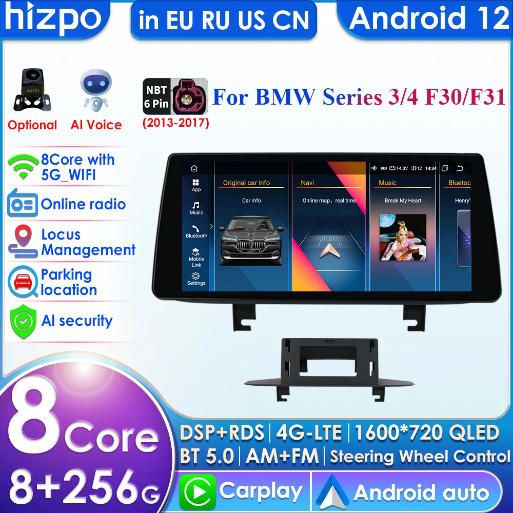 

Carplay 4G 10.33'' 8GB+256GB 2din Android Car Radio for BMW 3/4 Series F30 F31 2013 - 2017 NBT Multimedia Video Player Autoradio
