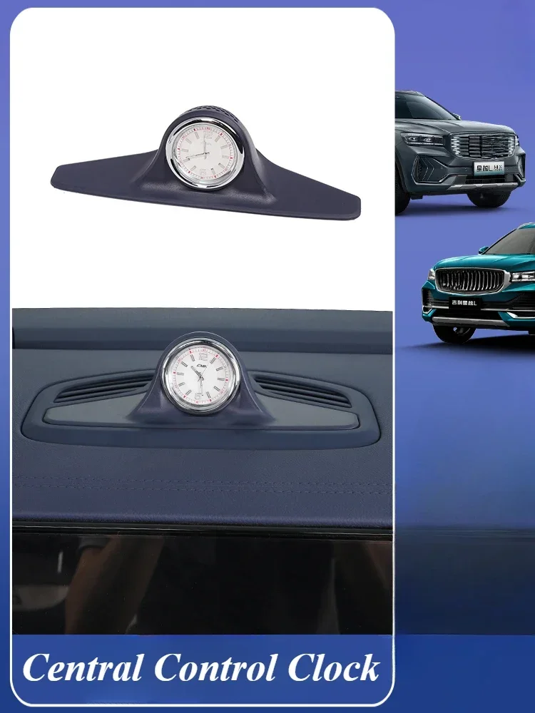 Car Clock for Geely Monjaro Xingyue L Dashboard Central Control Electronic Quartz Decorative Accessories