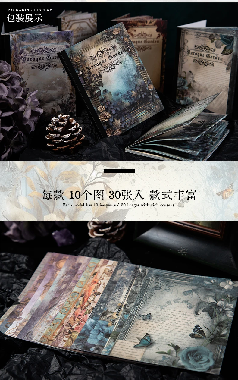 30 Stück Barock Garten Dekor Scrapbook Vintage Material Papier Combo Kit DIY Junk Journal Collage Fotoalbum Retro Kunstpapier – Detail 3