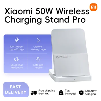Xiaomi 50W Wireless Charging Stand Pro