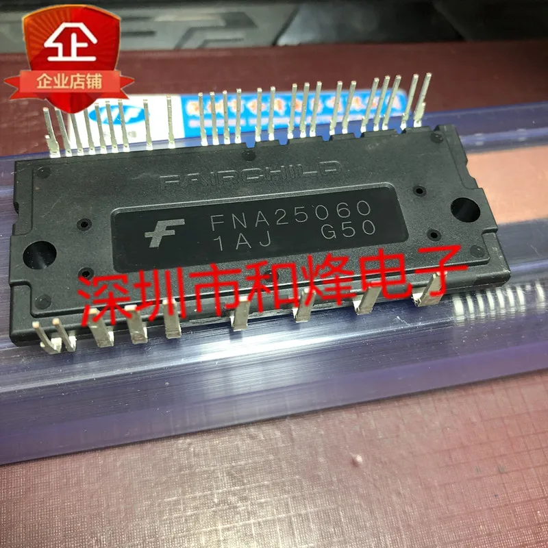 

FNA25060 Новый и оригинальный на складе