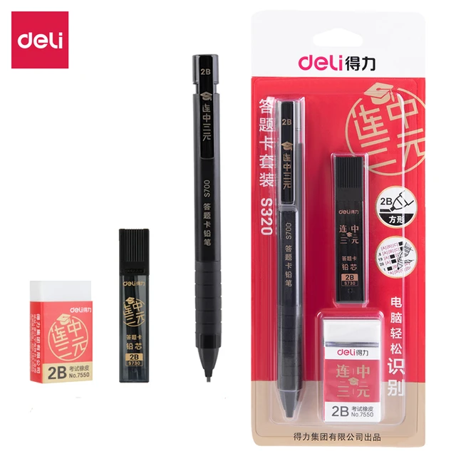 Deli Exam Mechanical Pencil Set 2B 2.0mm With 1 EXAM Eraser 1 Box of 2.0