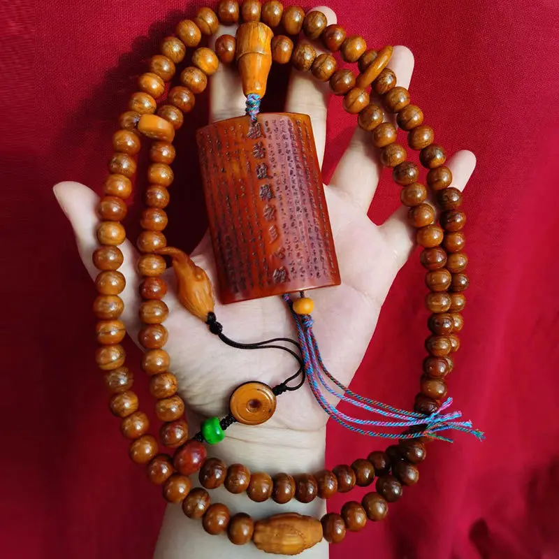 

Buddha Beads 108 Pieces Backflow Apple Orchard Prajna Jack Fruit Heart Sutra Pendant Lucky Pendant Embossed Dragon Column Pendan