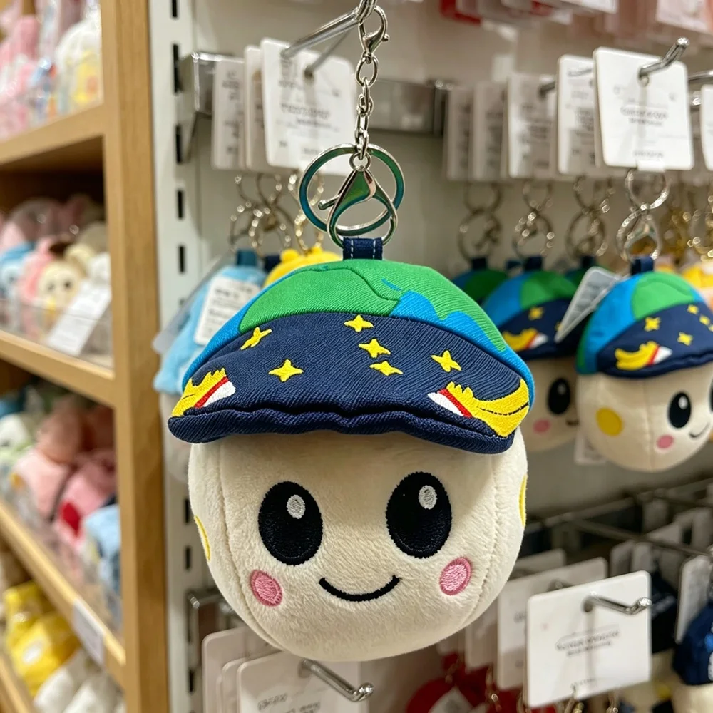 Neue 15cm große Plüsch-Schlüsselanhänger Artemis 2 Plüschtiere, niedliche Cartoon-Weichstoff-Anime-Kissenpuppen für Kinder, Geburtstags- und Weihnachtsgeschenk