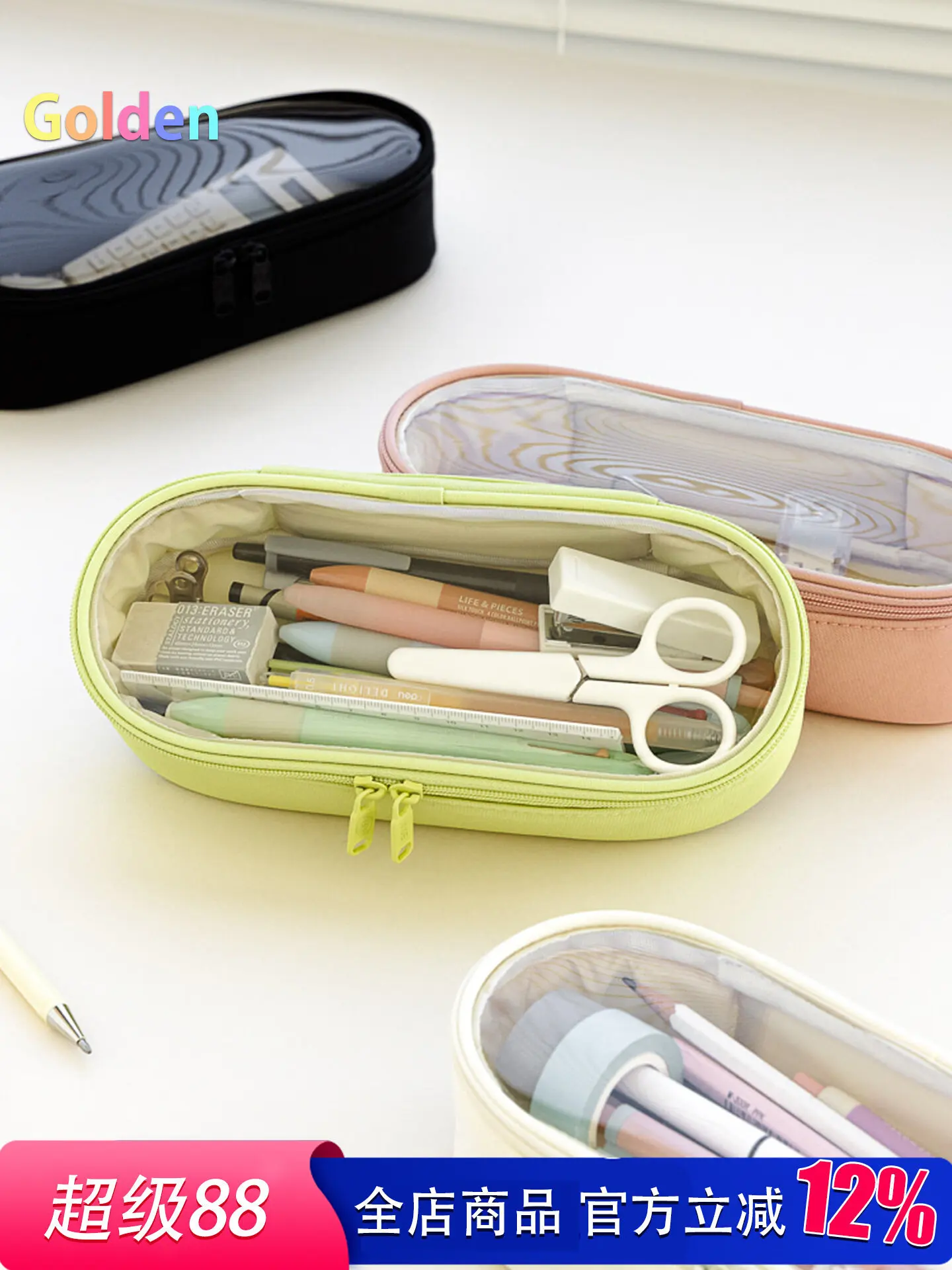 한국산 리브워크 미니멀리스트 나일론 필통 - 학교용 내구성 있는 PVC 투명 문구 정리함, 대용량, 휴대용