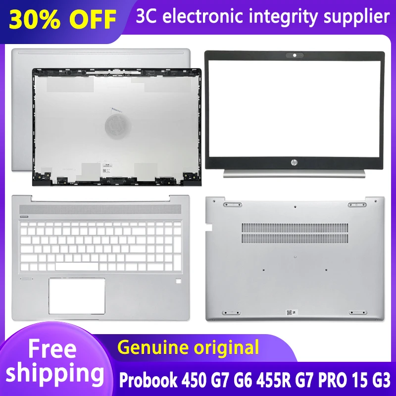 

New Laptop case for HP Probook 450 G7 G6 455R G7 PRO 15 G3 LCD Back Cover Front Bezel Palmrest Bottom Case Housing Replacement