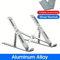 Portable Adjustable Aluminum Laptop Stand - Foldable, Anti - Slip, Desktop Installation, Enhanced Stability, 26cm × 5cm (Silver)