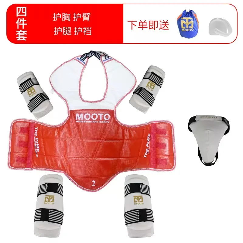 Taekwondo armor thickened combat equipment Full four-piece set thickened competition taekwondo actual combat armor body protecti