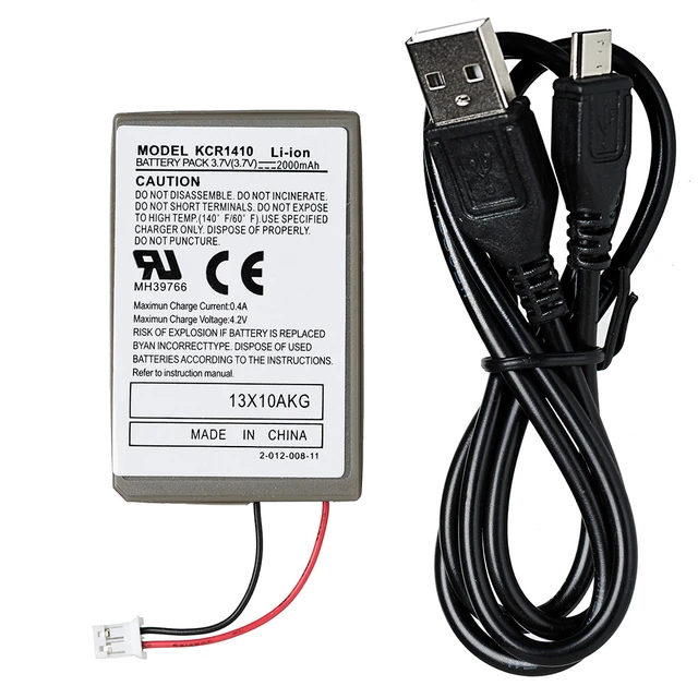 OSTENT Reemplazo de batería recargable de 3.7V 930mAh para Sony PSP GO  PSP-N1000/N1001/N1002/N1003/N1004